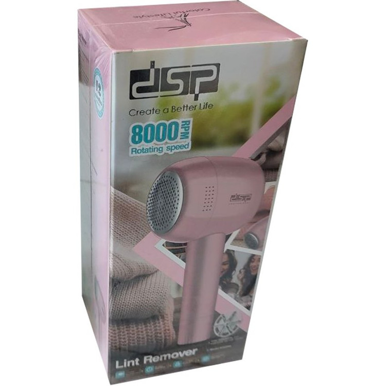 پرزگیر لباس دی اس پی KD2500
