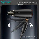 سشوار مسافرتی وی جی آر مدل V-439