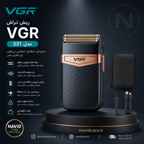 ریش تراش وی جی آر 331