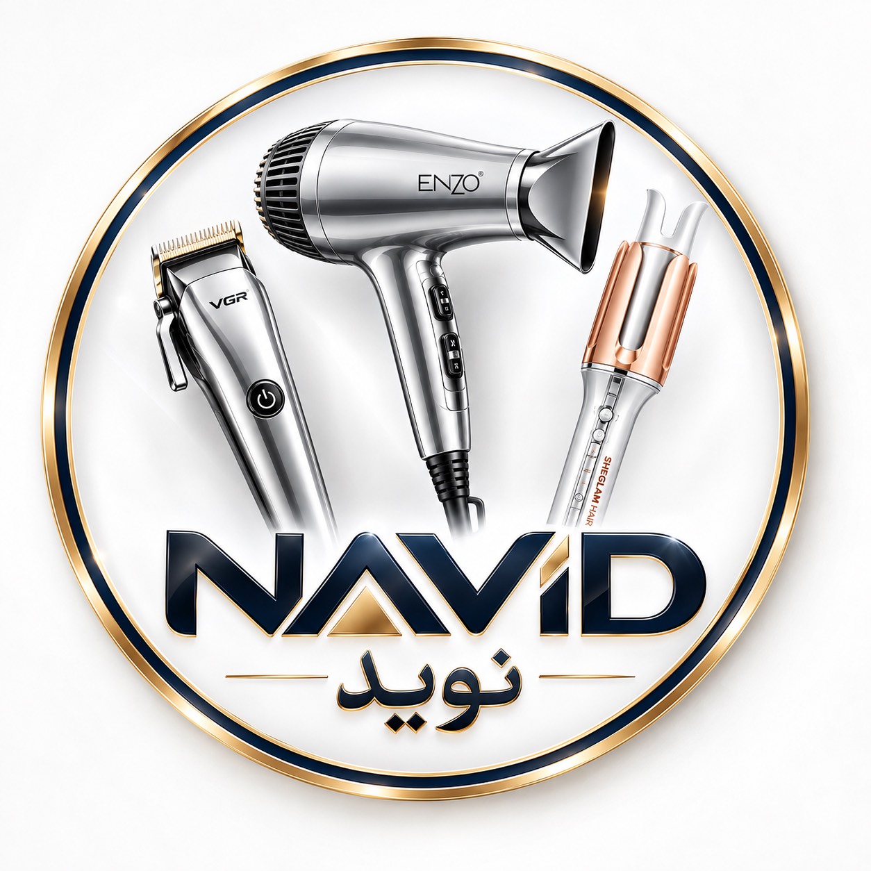 آرایشی برقی نوید
